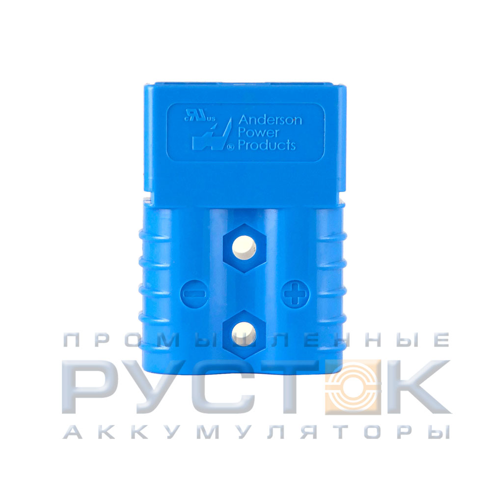 ANDERSON SB 120 (48В) 6810G2